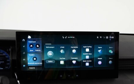 Toyota Camry, 2024 год, 4 412 444 рублей, 20 фотография