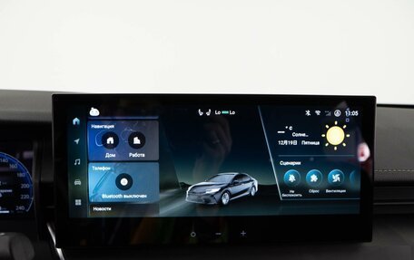 Toyota Camry, 2024 год, 4 412 444 рублей, 19 фотография