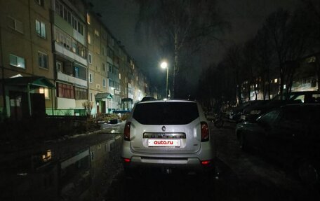 Renault Duster I рестайлинг, 2015 год, 1 020 000 рублей, 6 фотография