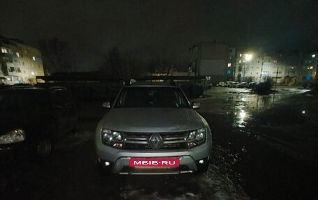 Renault Duster I рестайлинг, 2015 год, 1 020 000 рублей, 9 фотография
