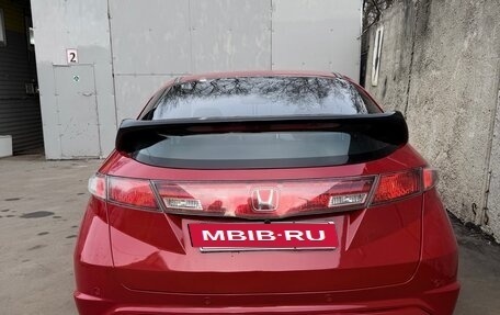 Honda Civic VIII, 2008 год, 700 000 рублей, 10 фотография