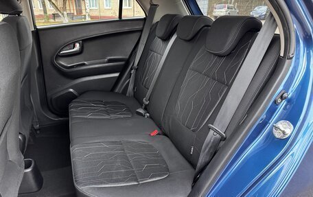 KIA Picanto II, 2015 год, 1 160 000 рублей, 13 фотография