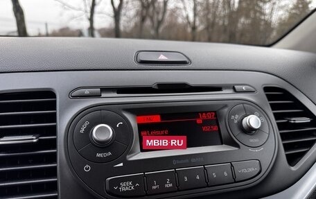 KIA Picanto II, 2015 год, 1 160 000 рублей, 22 фотография