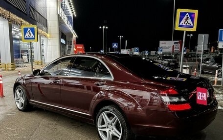 Mercedes-Benz S-Класс, 2006 год, 999 000 рублей, 2 фотография