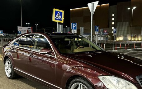 Mercedes-Benz S-Класс, 2006 год, 999 000 рублей, 10 фотография