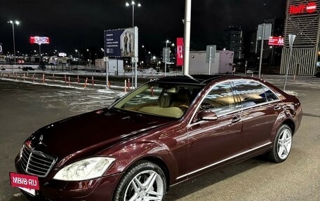 Mercedes-Benz S-Класс, 2006 год, 999 000 рублей, 9 фотография