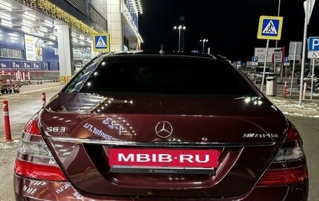 Mercedes-Benz S-Класс, 2006 год, 999 000 рублей, 7 фотография