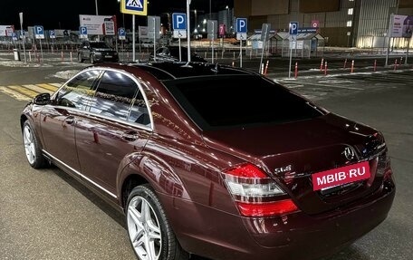 Mercedes-Benz S-Класс, 2006 год, 999 000 рублей, 8 фотография