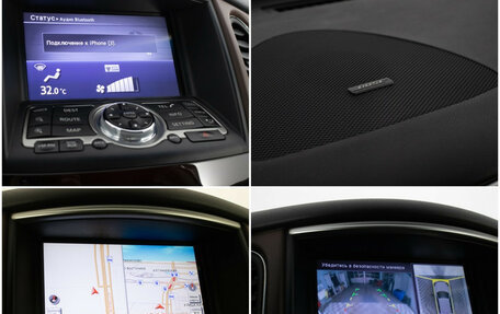 Infiniti EX, 2011 год, 1 641 000 рублей, 18 фотография