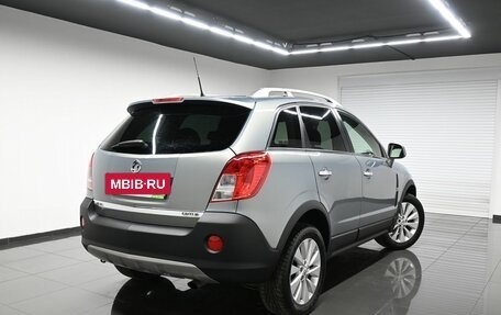 Opel Antara I, 2014 год, 1 125 000 рублей, 2 фотография