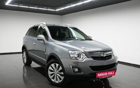 Opel Antara I, 2014 год, 1 125 000 рублей, 5 фотография