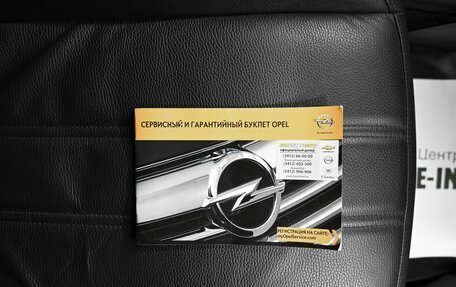 Opel Antara I, 2014 год, 1 125 000 рублей, 21 фотография