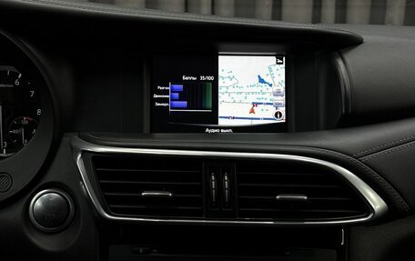 Infiniti Q30, 2017 год, 1 849 888 рублей, 12 фотография