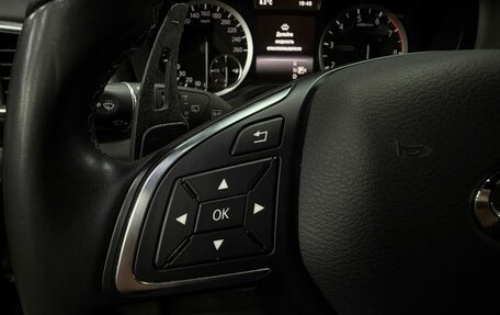 Infiniti Q30, 2017 год, 1 849 888 рублей, 9 фотография