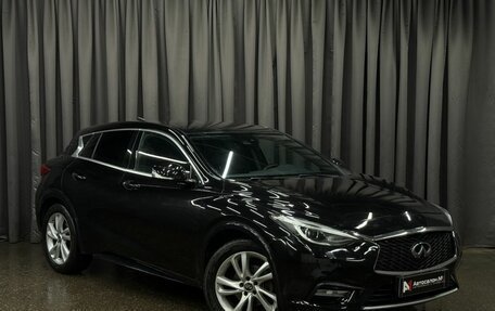 Infiniti Q30, 2017 год, 1 849 888 рублей, 2 фотография