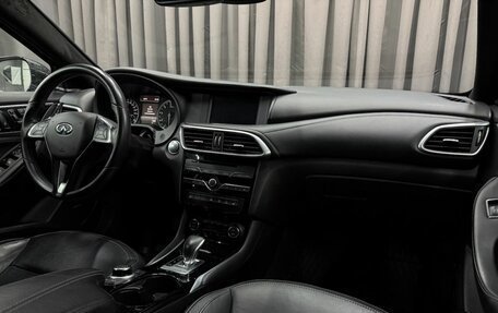 Infiniti Q30, 2017 год, 1 849 888 рублей, 15 фотография