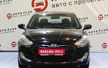 Hyundai Solaris II рестайлинг, 2012 год, 889 000 рублей, 2 фотография