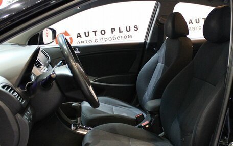 Hyundai Solaris II рестайлинг, 2012 год, 889 000 рублей, 6 фотография