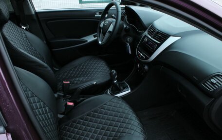 Hyundai Solaris II рестайлинг, 2011 год, 680 000 рублей, 19 фотография