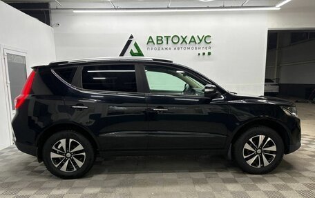 Geely Emgrand X7 I, 2019 год, 1 299 000 рублей, 4 фотография