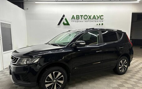 Geely Emgrand X7 I, 2019 год, 1 299 000 рублей, 3 фотография