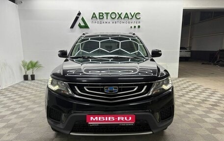 Geely Emgrand X7 I, 2019 год, 1 299 000 рублей, 2 фотография