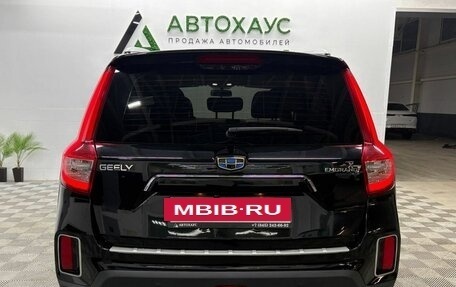 Geely Emgrand X7 I, 2019 год, 1 299 000 рублей, 6 фотография