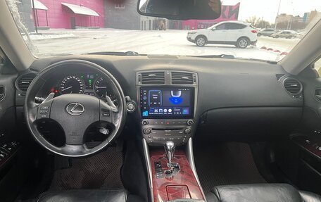 Lexus IS II рестайлинг 2, 2006 год, 1 200 000 рублей, 8 фотография