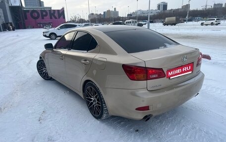 Lexus IS II рестайлинг 2, 2006 год, 1 200 000 рублей, 5 фотография