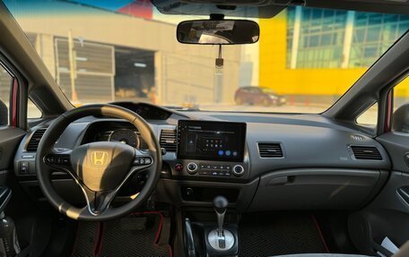 Honda Civic VIII, 2007 год, 650 000 рублей, 7 фотография