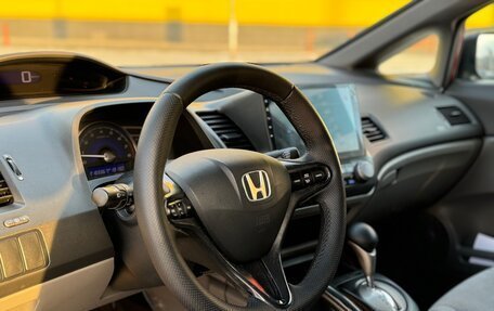 Honda Civic VIII, 2007 год, 650 000 рублей, 8 фотография