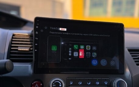 Honda Civic VIII, 2007 год, 650 000 рублей, 12 фотография