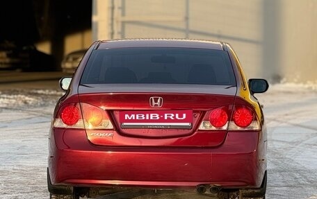Honda Civic VIII, 2007 год, 650 000 рублей, 5 фотография