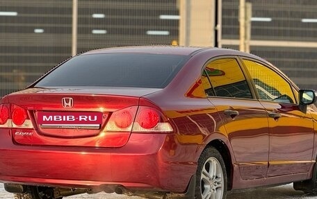 Honda Civic VIII, 2007 год, 650 000 рублей, 6 фотография