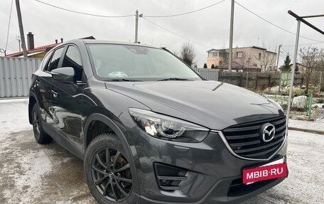 Mazda CX-5 II, 2015 год, 1 830 000 рублей, 2 фотография