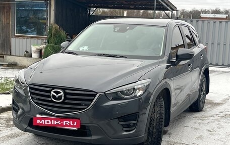 Mazda CX-5 II, 2015 год, 1 830 000 рублей, 4 фотография