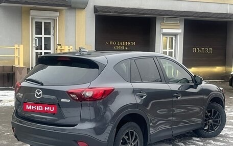 Mazda CX-5 II, 2015 год, 1 830 000 рублей, 15 фотография