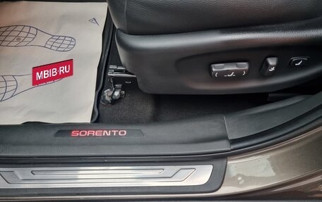 KIA Sorento II рестайлинг, 2015 год, 1 950 000 рублей, 18 фотография