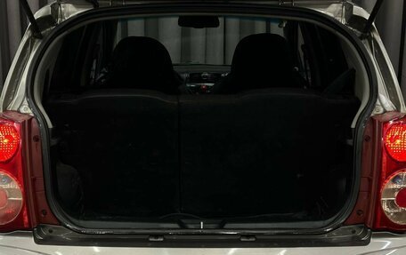 KIA Picanto I, 2010 год, 349 999 рублей, 5 фотография