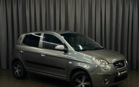 KIA Picanto I, 2010 год, 349 999 рублей, 2 фотография