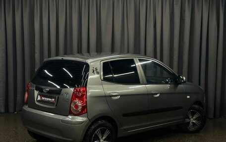 KIA Picanto I, 2010 год, 349 999 рублей, 4 фотография