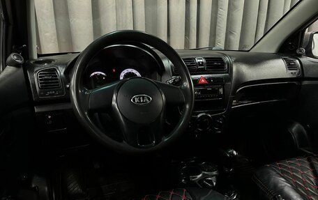 KIA Picanto I, 2010 год, 349 999 рублей, 8 фотография