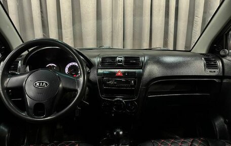 KIA Picanto I, 2010 год, 349 999 рублей, 12 фотография