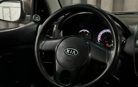 KIA Picanto I, 2010 год, 349 999 рублей, 10 фотография