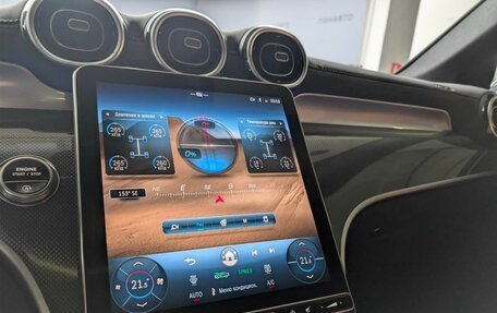 Mercedes-Benz GLC Coupe, 2025 год, 10 680 000 рублей, 4 фотография