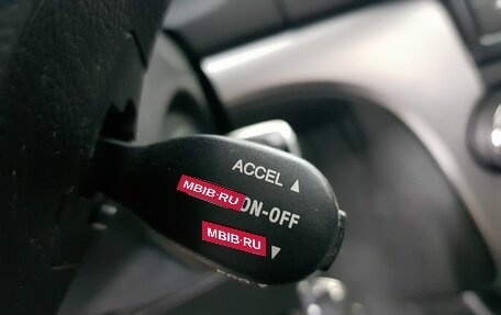 SsangYong Actyon II рестайлинг, 2011 год, 1 095 000 рублей, 13 фотография