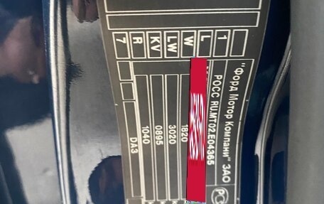 Ford Focus II рестайлинг, 2011 год, 630 000 рублей, 5 фотография