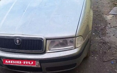 Skoda Octavia, 2006 год, 340 000 рублей, 1 фотография