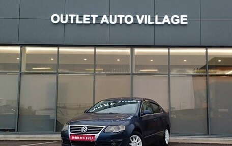 Volkswagen Passat B6, 2007 год, 419 000 рублей, 1 фотография