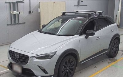 Mazda CX-3 I, 2022 год, 1 919 000 рублей, 1 фотография